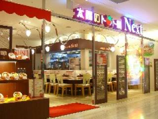太陽のトマト麺NEXT 新宿ミロード店